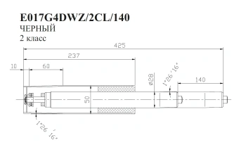 Газлифт Бюрократ E017 E017G4DWZ/2CL/140 черный для офис.кресла 50мм - купить недорого с доставкой в интернет-магазине