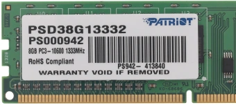 Память DDR3 8Gb 1333MHz Patriot PSD38G13332 RTL PC3-10600 CL9 DIMM 240-pin 1.5В dual rank Ret - купить недорого с доставкой в интернет-магазине
