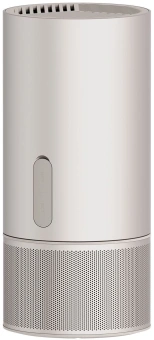 Проектор Xgimi MoGo 3 Pro DLP 450Lm LS (1920x1080) ресурс лампы:25000часов 1xUSB typeA 1.1кг - купить недорого с доставкой в интернет-магазине