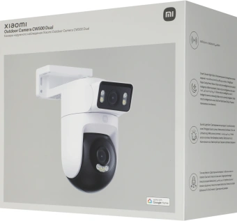 Камера видеонаблюдения IP Xiaomi Outdoor Camera CW500 Dual EU Wi-Fi 2.8-2.8мм цв. корп.:белый/черный (BHR9402EU) - купить недорого с доставкой в интернет-магазине