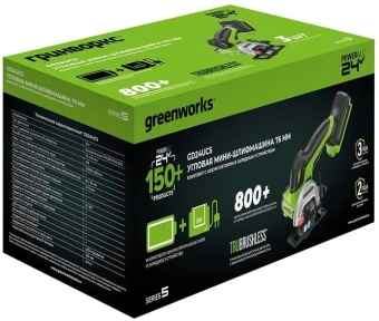 Углошлифовальная машина Greenworks GD24UCS 500Вт 20000об/мин рез.шпин.:M6 d=76мм (3402007CUA) - купить недорого с доставкой в интернет-магазине