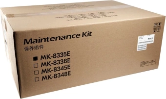Комплект сервисный Kyocera MK-8335E (1702RL0UN2) для Kyocera для TASKalfa 2552c/3252ci 600000стр. - купить недорого с доставкой в интернет-магазине