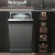 Посудомоечная машина Weissgauff DW 4539 Inverter Touch AutoOpen Inox серебристый (узкая) инвертор - цена, купить или заказать с доставкой в интернет-магазине Посудомоечная машина Weissgauff DW 4539 Inverter Touch AutoOpen Inox серебристый (узкая) инвертор - купить недорого с доставкой в интернет-магазине