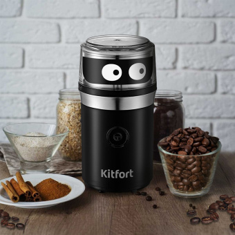 Кофемолка Kitfort КТ-799 210Вт сист.помол.:четырёхлезвийный нож вместим.:40гр черный/серебристый - купить недорого с доставкой в интернет-магазине