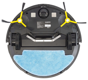 Пылесос-робот Starwind SRV4575 15Вт белый - купить недорого с доставкой в интернет-магазине