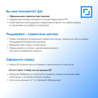 Мышь Оклик 489MW черный оптическая 3200dpi silent беспров. BT/Radio USB 6but (1885440) - купить недорого с доставкой в интернет-магазине