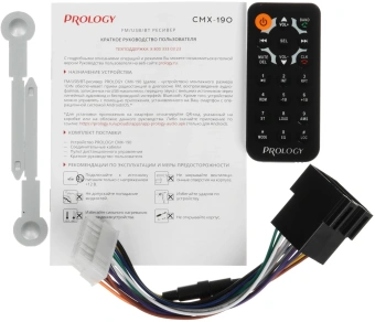 Автомагнитола Prology CMX-190 1DIN 4x55Вт v4.2 AUX 1 (PRCMX190) - купить недорого с доставкой в интернет-магазине