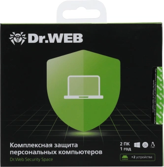 Программное Обеспечение DR.Web Security Space 2 ПК / 1 год (BHW-B-12M-2-A3) - купить недорого с доставкой в интернет-магазине