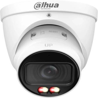 Камера видеонаблюдения IP Dahua DH-IPC-HDW2849TP-ZS-IL 2.7-13.5мм цв. корп.:белый - купить недорого с доставкой в интернет-магазине