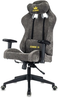 Кресло игровое Zombie 51 серый Light-19 крестов. пластик - купить недорого с доставкой в интернет-магазине