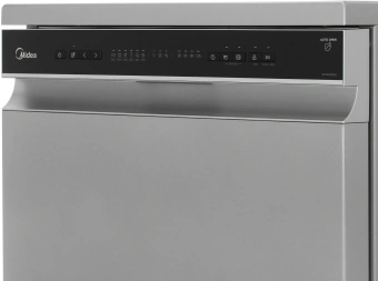 Посудомоечная машина Midea MFD60S050S серый (полноразмерная) - купить недорого с доставкой в интернет-магазине