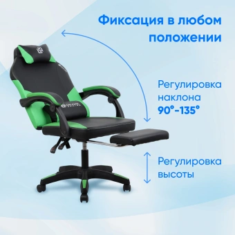Кресло игровое Оклик Cooldown черный/зеленый сиденье черный/зеленый искусственная кожа с подголов. крестов. пластик подст.для ног пластик черный - купить недорого с доставкой в интернет-магазине
