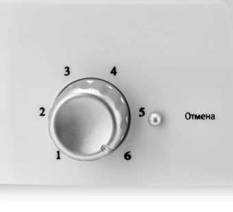 Тостер Maxwell MW-1504 750Вт белый - купить недорого с доставкой в интернет-магазине