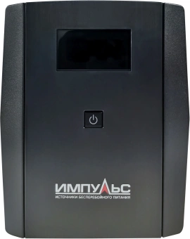 Источник бесперебойного питания Импульс Юниор Смарт 2200 1320Вт 2200ВА черный - купить недорого с доставкой в интернет-магазине