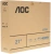 Монитор AOC 27" Professional 27P2Q черный IPS LED 16:9 DVI HDMI M/M матовая HAS Piv 250cd 178гр/178гр 1920x1080 75Hz VGA DP FHD USB 5.49кг - цена, купить или заказать с доставкой в интернет-магазине Монитор AOC 27" Professional 27P2Q черный IPS LED 16:9 DVI HDMI M/M матовая HAS Piv 250cd 178гр/178гр 1920x1080 75Hz VGA DP FHD USB 5.49кг - купить недорого с доставкой в интернет-магазине