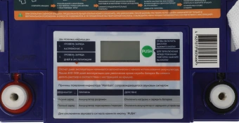 Батарея для ИБП Delta GEL 12-33 12В 33Ач - купить недорого с доставкой в интернет-магазине