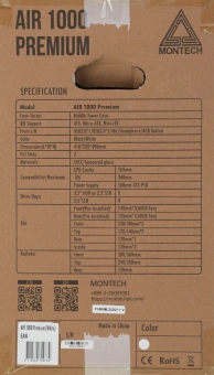 Корпус Montech Air 1000 Premium белый без БП ATX 1x120mm 3x140mm 1xUSB2.0 2xUSB3.0 audio bott PSU - купить недорого с доставкой в интернет-магазине