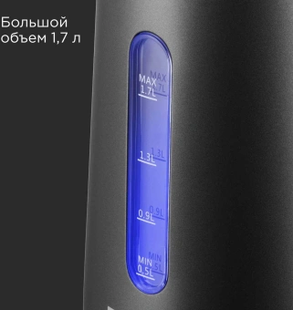 Чайник электрический Redmond KM238 1.7л. 2200Вт серый корпус: нерж.сталь/пластик - купить недорого с доставкой в интернет-магазине