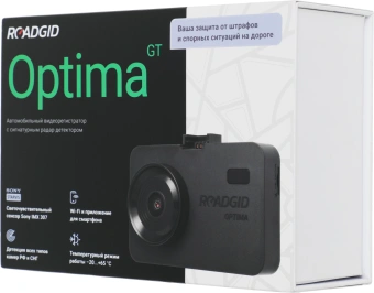 Видеорегистратор с радар-детектором Roadgid Optima GT черный - купить недорого с доставкой в интернет-магазине