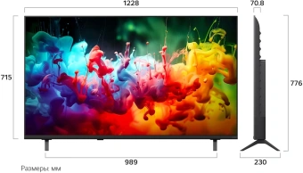 Телевизор LED LG 55" 55QNED70B6C.ARU черный титан 4K Ultra HD 60Hz DVB-T DVB-T2 DVB-C DVB-S DVB-S2 USB WiFi Smart TV (RUS) - купить недорого с доставкой в интернет-магазине