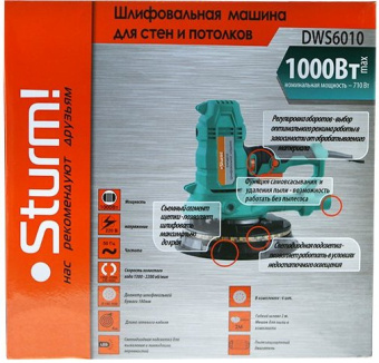 Эксцентриковая шлифмашина Sturm! DWS6010 1000Вт D175мм - купить недорого с доставкой в интернет-магазине