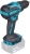 Дрель-шуруповерт Makita DHP490Z аккум. патрон:быстрозажимной - цена, купить или заказать с доставкой в интернет-магазине Дрель-шуруповерт Makita DHP490Z аккум. патрон:быстрозажимной - купить недорого с доставкой в интернет-магазине
