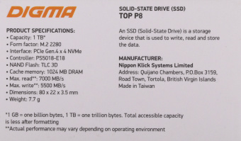 Накопитель SSD Digma PCIe 4.0 x4 1TB DGST4001TP83T Top P8 M.2 2280 - купить недорого с доставкой в интернет-магазине