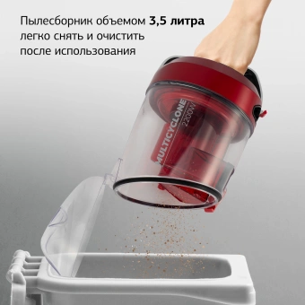 Пылесос Starwind SCV2286 2200Вт красный/серый - купить недорого с доставкой в интернет-магазине