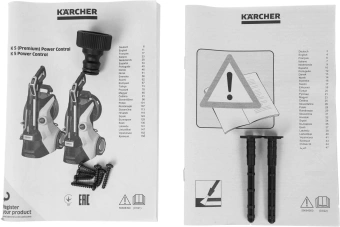 Минимойка Karcher K 5 Power Control *EU 2100Вт (1.324-550.0) - купить недорого с доставкой в интернет-магазине