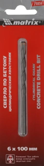 Сверло Matrix 70856 по бетону Д=6мм Дл=100мм (1пред.) для дрелей - купить недорого с доставкой в интернет-магазине