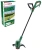 Триммер электрический Bosch EasyGrassCut 23 250Вт неразбор.штан. реж.эл.:леска - цена, купить или заказать с доставкой в интернет-магазине Триммер электрический Bosch EasyGrassCut 23 250Вт неразбор.штан. реж.эл.:леска - купить недорого с доставкой в интернет-магазине
