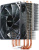 Устройство охлаждения(кулер) Deepcool Gammaxx 400 Blue Basic одноцветная Soc-AM5/AM4/1200/1700/1851 черный 4-pin 18-30dB Al+Cu 130W 640gr Ret (DP-MCH4-GMX400P-BL) - купить недорого с доставкой в интернет-магазине