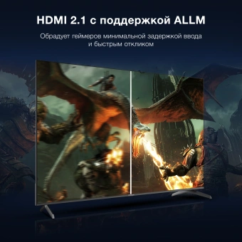 Телевизор LED Hyundai 75" H-LED75BU7009 Android TV Frameless черный 4K Ultra HD 60Hz DVB-T DVB-T2 DVB-C DVB-S DVB-S2 USB WiFi Smart TV - купить недорого с доставкой в интернет-магазине