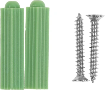 Датчик движ. Geozon MD-01 (GSH-SDM01) белый - купить недорого с доставкой в интернет-магазине