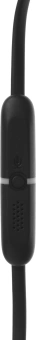 Наушники с микрофоном Jabra Evolve 65e черный внутриканальные шейный обод (6599-623-109) - купить недорого с доставкой в интернет-магазине