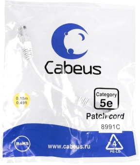 Патч-корд Cabeus PC-UTP-RJ45-CAT.5E-0.15M-WH U/UTP RJ-45 вил.-вилка RJ-45 кат.5E 0.15м белый LSZH - купить недорого с доставкой в интернет-магазине