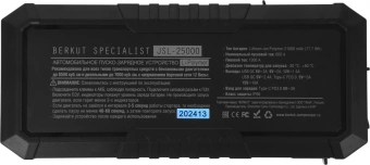 Пуско-зарядное устройство Berkut JSL-25000 - купить недорого с доставкой в интернет-магазине