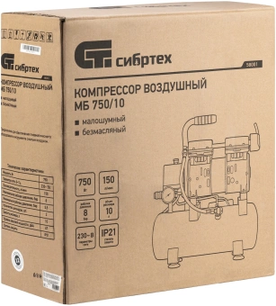 Компрессор поршневой Сибртех МБ 750/10 безмасляный 150л/мин 10л 750Вт зеленый - купить недорого с доставкой в интернет-магазине