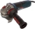 Углошлифовальная машина Bosch GWS 19-125 CIE 1900Вт 11500об/мин рез.шпин.:M14 d=125мм (060179P002) - цена, купить или заказать с доставкой в интернет-магазине Углошлифовальная машина Bosch GWS 19-125 CIE 1900Вт 11500об/мин рез.шпин.:M14 d=125мм (060179P002) - купить недорого с доставкой в интернет-магазине