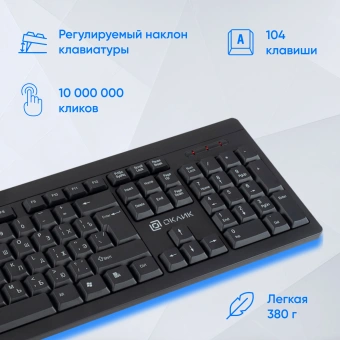 Клавиатура Оклик 95KW черный USB беспроводная (1788287) - купить недорого с доставкой в интернет-магазине