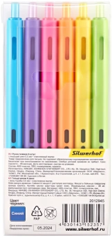 Набор ручек гелев. автоматическая Silwerhof NG Fresh d=0.5мм син. черн. блистер ев. (6шт) сменный стержень - купить недорого с доставкой в интернет-магазине