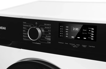 Стиральная машина Hyundai WME7209 класс: A+++ загр.фронтальная макс.:7кг белый инвертор - купить недорого с доставкой в интернет-магазине