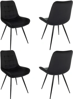 Стул для дома Бюрократ CH-K2_4 комплект 4шт черный Holland 75 металл черный на ножках (CH-K2_1/HL75_4) - купить недорого с доставкой в интернет-магазине