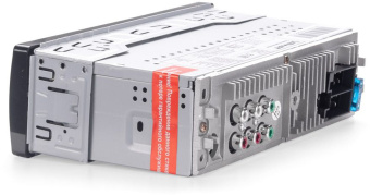 Автомагнитола Swat WX-2003BW 1DIN 4x50Вт (SWAT WX-2003BW) - купить недорого с доставкой в интернет-магазине