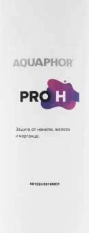 Картридж Аквафор Pro H для проточных фильтров (упак.:1шт) - купить недорого с доставкой в интернет-магазине