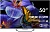 Телевизор HQLED Haier 50" Smart TV S4 серый 4K Ultra HD 60Hz MEMC DVB-T DVB-T2 DVB-C DVB-S DVB-S2 USB WiFi Smart TV