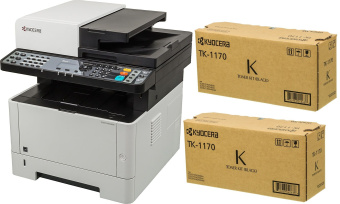 МФУ лазерный Kyocera Ecosys M2540DN A4 Duplex Net белый/серый (в комплекте: 2 картриджа) - купить недорого с доставкой в интернет-магазине