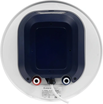 Водонагреватель Ariston BLU1 ECO ABS PW 30 V SLIM 2.5кВт 30л электрический настенный/белый - купить недорого с доставкой в интернет-магазине