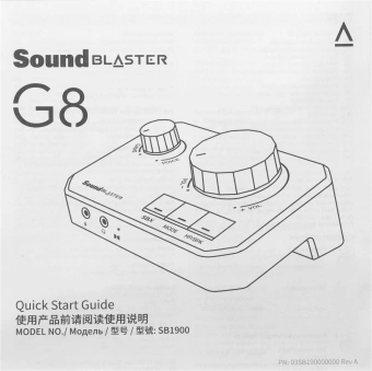 Звуковая карта Creative USB-C Sound Blaster G8 7.1 Ret - купить недорого с доставкой в интернет-магазине