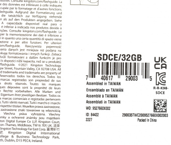 Флеш карта microSDHC 32GB Kingston SDCE/32GB High Endurance w/o adapter - купить недорого с доставкой в интернет-магазине
